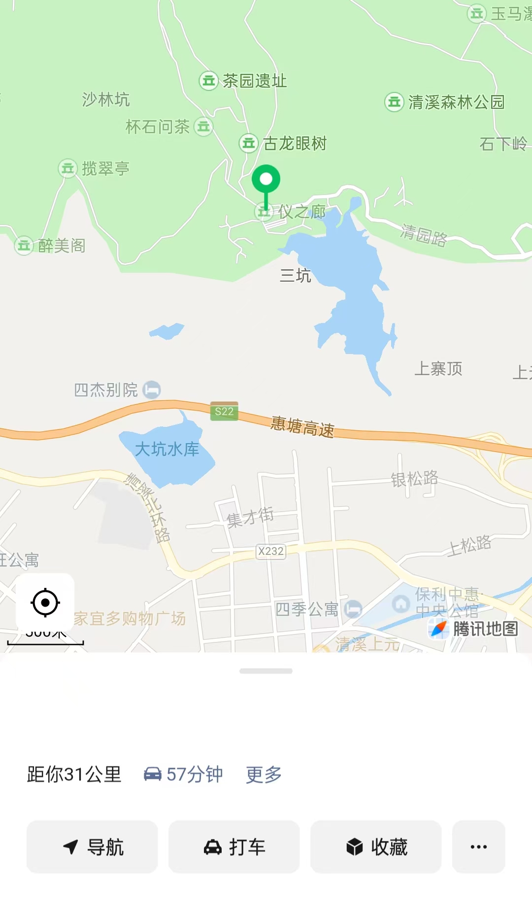 登山口导航